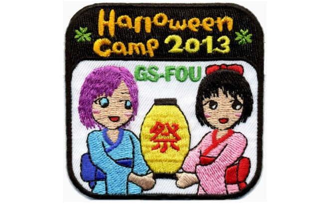 hw2013patchdesign-final.jpg